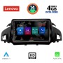 LENOVO SSX 9160_CPA (9inc) MULTIMEDIA TABLET for FORD KUGA mod. 2013-2019 – CMAX mod. 2011>