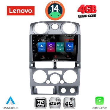 LENOVO SSX 9254SL_CPA (9inc) MULTIMEDIA TABLET for ISUZU D-MAX mod. 2008-2012 (SILVER) LENOVO SSX 9254SL_CPA (9inc) MULTIMEDIA TABLET for ISUZU D-MAX mod. 2008-2012 (SILVER)