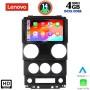 LENOVO SSX 9292_CPA (9inc) MULTIMEDIA TABLET for JEEP WRANGLER mod. 2006-2011