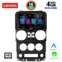 LENOVO SSX 9294_CPA (9inc) MULTIMEDIA TABLET for JEEP WRANGLER mod. 2006-2011