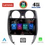 LENOVO SSX 9464_CPA (10inc) MULTIMEDIA TABLET for NISSAN NOTE mod. 2012>