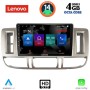 LENOVO SSX 9474_CPA (9inc) MULTIMEDIA TABLET for NISSAN XTRAIL mod. 2000-2004
