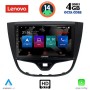 LENOVO SSX 9489_CPA (10inc) MULTIMEDIA TABLET for OPEL KARL mod. 2014-2019