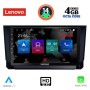LENOVO SSX 9573_CPA (9inc) MULTIMEDIA TABLET for SEAT ARONA - IBIZA mod. 2018>