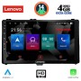 LENOVO SSX 9703_CPA (9inc) MULTIMEDIA TABLET for TOYOTA AURIS mod. 2015> – AYGO X mod. 2022> – COROLLA mod. 2017-2019