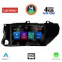 LENOVO SSX 9721_CPA (10inc) MULTIMEDIA TABLET for TOYOTA HILUX mod. 2017>
