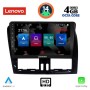 LENOVO SSX 9787_CPA (9inc) MULTIMEDIA TABLET for VOLVO XC60 mod. 2009-2017