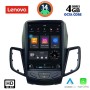 LENOVO SSX 9854_CPA TESLA STYLE for FORD FIESTA mod. 2008-2017