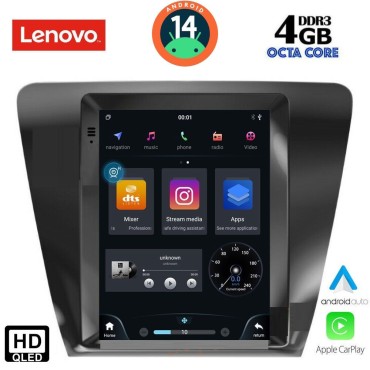 LENOVO SSX 9917_CPA TESLA STYLE for SKODA OCTAVIA 7 mod. 2013-2020