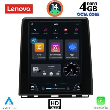 LENOVO SSX 9947_CPAA (LOW VERSION) TESLA STYLE for RENAULT CLIO - CAPTUR mod. 2019&gt;