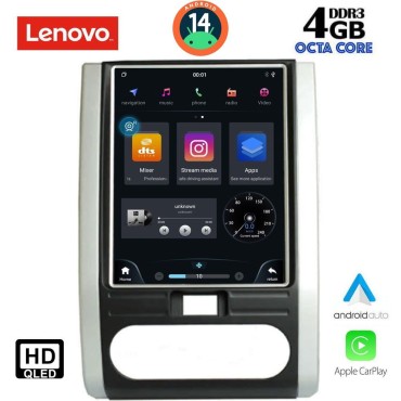LENOVO SSX 9967_CPA TESLA STYLE for NISSAN XTRAIL mod. 2007-2013