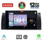 LENOVO SSZ 12045_CPA (9inc) MULTIMEDIA TABLET for BMW Series 5 (E39) mod. 1997-2005 | X5 (E53) mod. 1999-2006