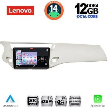 LENOVO SSZ 12092WH_CPA (9inc) MULTIMEDIA TABLET for CITROEN C3 - DS3 mod. 2009-2016 (WHITE)