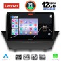 LENOVO SSZ 12154A_CPA (9inc) MULTIMEDIA TABLET for FORD FIESTA mod. 2008-2017