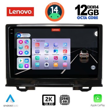 LENOVO SSZ 12202_CPA (9inc) MULTIMEDIA TABLET for HONDA HRV mod. 2021&gt;