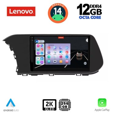 LENOVO SSZ 12220_CPA CLIMA (10inc) MULTIMEDIA TABLET for HYUNDAI i20 - BAYON mod. 2021> LENOVO SSZ 12220_CPA CLIMA (10inc) MULTIMEDIA TABLET for HYUNDAI i20 - BAYON mod. 2021>