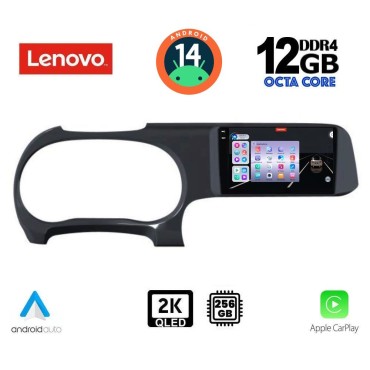 LENOVO SSZ 12225_CPA (9inc) MULTIMEDIA TABLET for HYUNDAI i10 mod. 2020&gt;