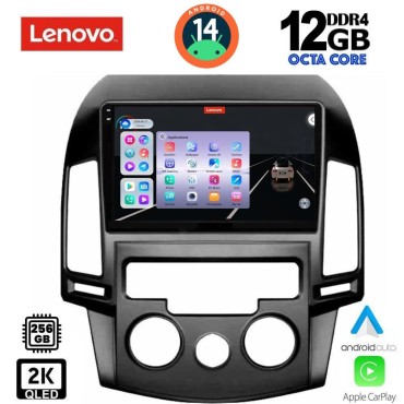 LENOVO SSZ 12231_CPA A/C (9inc) MULTIMEDIA TABLET for HYUNDAI i30 mod. 2007-2012 LENOVO SSZ 12231_CPA A/C (9inc) MULTIMEDIA TABLET for HYUNDAI i30 mod. 2007-2012