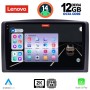 LENOVO SSZ 12421_CPA (10inc) MULTIMEDIA TABLET for MERCEDES VITO – VIANO (W447) mod. 2015-2022
