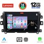 LENOVO SSZ 12456_CPA (10inc) MULTIMEDIA TABLET for NISSAN NAVARA mod. 2016>