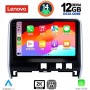 LENOVO SSZ 12471_CPA (10inc) MULTIMEDIA TABLET for NISSAN SERENA mod. 2016>