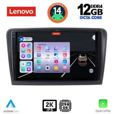 LENOVO SSZ 12601_CPA (9inc) MULTIMEDIA TABLET for SKODA RAPID  mod. 2012&gt;