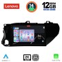 LENOVO SSZ 12721_CPA (10inc) MULTIMEDIA TABLET for TOYOTA HILUX mod. 2017>