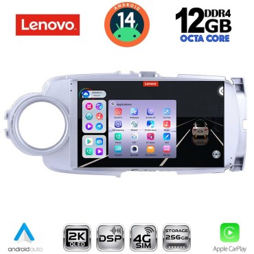 LENOVO SSZ 12737SL_CPA (9inc) MULTIMEDIA TABLET for TOYOTA YARIS mod. 2011-2015 (SILVER)