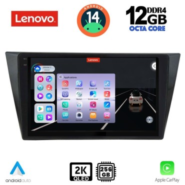 LENOVO SSZ 12761_CPA (10inc) MULTIMEDIA TABLET for VW TIGUAN mod. 2016&gt;