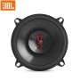 JBL STAGE3_527 (5''-200w)