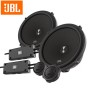 JBL STADIUM 62CF (6.5″-330W)