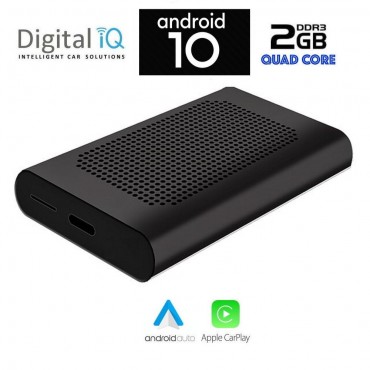 DIGITAL IQ AMA STREAM 230