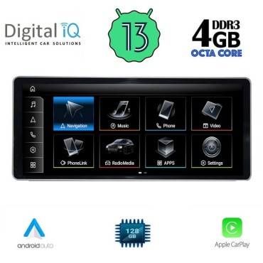 DIGITAL IQ TPG 15931_CPA (10.25'') MULTIMEDIA SYSTEM for AUDI Q5 mod. 2017&gt;