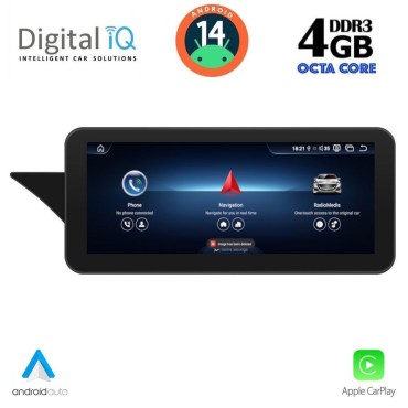 DIGITAL IQ TPG 15993B_CPA (10.25inc) (NTG 4.5) MULTIMEDIA SYSTEM for MERCEDES E (C207) mod. 2012-2014 DIGITAL IQ TPG 15993B_CPA (10.25inc) (NTG 4.5) MULTIMEDIA SYSTEM for MERCEDES E (C207) mod. 2012-2014