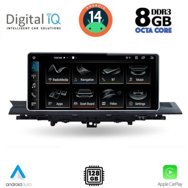 DIGITAL IQ TOP 19921_CPA (12.3inc) MULTIMEDIA SYSTEM for AUDI A4 - Α5 mod. 2016>