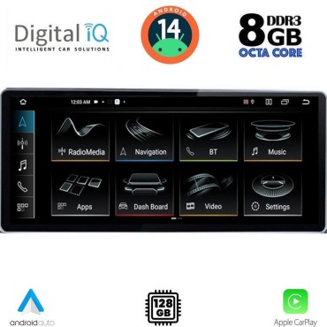 DIGITAL IQ TOP 17931_CPA (12.3inc) MULTIMEDIA SYSTEM for AUDI Q5 mod. 2018&gt;