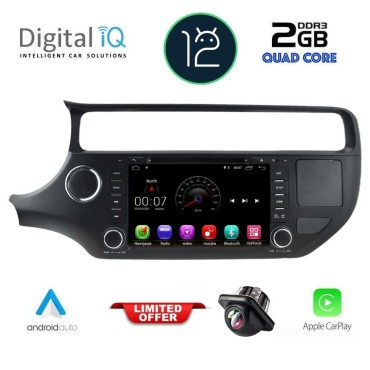DIGITAL IQ X369M_CPA (8'' DVD) MULTIMEDIA SYSTEM for  KIA RIO mod. 2015-2017