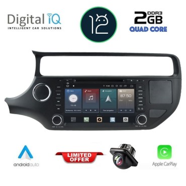 DIGITAL IQ  X469_GPS (8'' DVD) MULTIMEDIA SYSTEM for  KIA RIO mod. 2015-2017