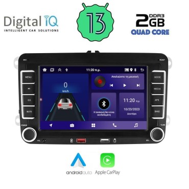 DIGITAL IQ ZSD 104_CPA (7'' DECK) MULTIMEDIA SYSTEM for VW - SKODA - SEAT mod. 2004-2014