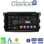 CLARION GL31087 Οθόνη OEM Multimedia Αυτοκινήτου για SMART 2007>2010 (CarPlay/AndroidAuto/BT/GPS/WIFI/GPRS)