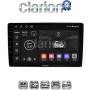 CLARION GL31238 Οθόνη OEM Multimedia Αυτοκινήτου για Ford Focus 07 > 11 - Mondeo 07 > 14 – Galaxy 07 > 14 – S-Max 08 > 14 (CarPlay/AndroidAuto/BT/GPS/WIFI/GPRS)