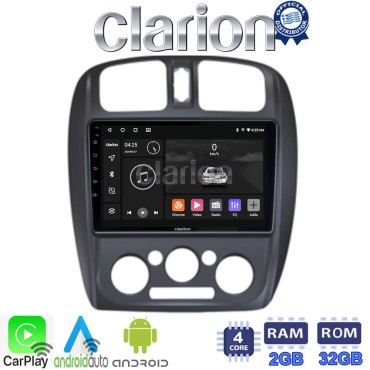 CLARION GL31325 Οθόνη OEM Multimedia Αυτοκινήτου για MAZDA 323 1999>2004 (CarPlay/AndroidAuto/BT/GPS/WIFI/GPRS)