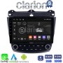 CLARION GL31382 Οθόνη OEM Multimedia Αυτοκινήτου για HONDA ACCORD 2002>2008 (CarPlay/AndroidAuto/BT/GPS/WIFI/GPRS)