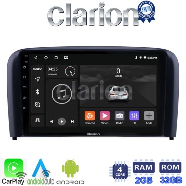 CLARION GL31393 Οθόνη OEM Multimedia Αυτοκινήτου για Volvo S80 2004 > 2006 (CarPlay/AndroidAuto/BT/GPS/WIFI/GPRS)