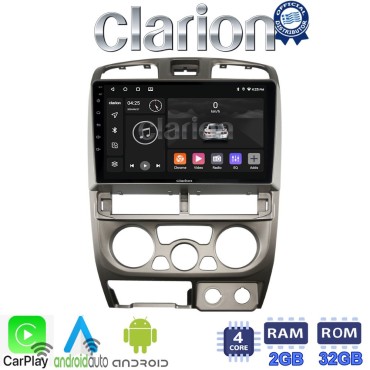 CLARION GL31426 Οθόνη OEM Multimedia Αυτοκινήτου για Isuzu D-Max 2002 > 2007 (CarPlay/AndroidAuto/BT/GPS/WIFI/GPRS)
