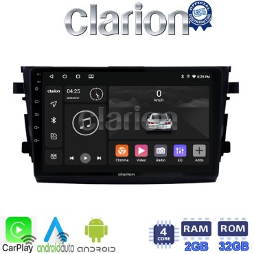 CLARION GL31599 Οθόνη OEM Multimedia Αυτοκινήτου για SUZUKI CELERIO 2015> (CarPlay/AndroidAuto/BT/GPS/WIFI/GPRS)