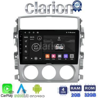 CLARION GL31641 Οθόνη OEM Multimedia Αυτοκινήτου για SUZUKI LIANA 2001>2008 (CarPlay/AndroidAuto/BT/GPS/WIFI/GPRS)