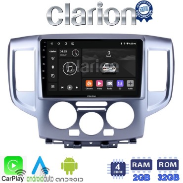 CLARION GL31685 Οθόνη OEM Multimedia Αυτοκινήτου για Nissan NV200 2009> (CarPlay/AndroidAuto/BT/GPS/WIFI/GPRS)