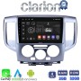 CLARION GL31685 Οθόνη OEM Multimedia Αυτοκινήτου για Nissan NV200 2009> (CarPlay/AndroidAuto/BT/GPS/WIFI/GPRS)
