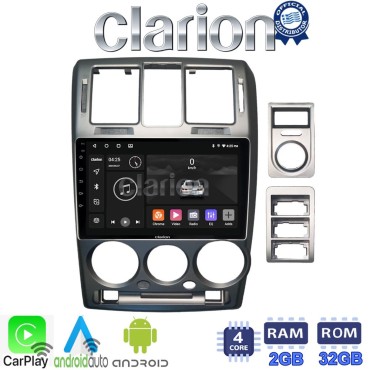 CLARION GL31719 Οθόνη OEM Multimedia Αυτοκινήτου για Hyundai Getz 2002 > 2013 (CarPlay/AndroidAuto/BT/GPS/WIFI/GPRS)